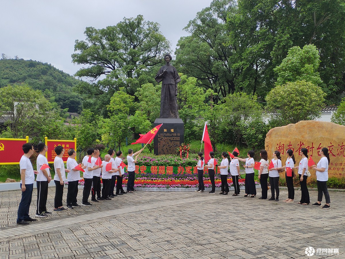 獻禮建黨百年| 唱支山歌給黨聽，堅定不移跟黨走