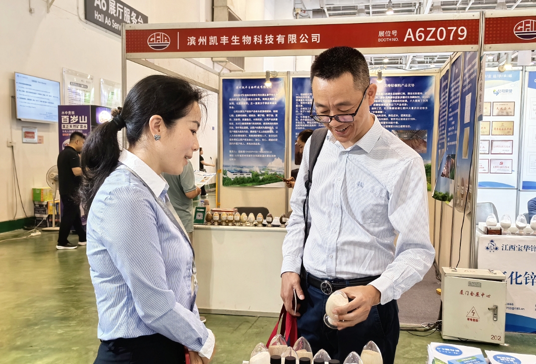 2024年湖南江海攜新品，參加中國飼料工業(yè)展！